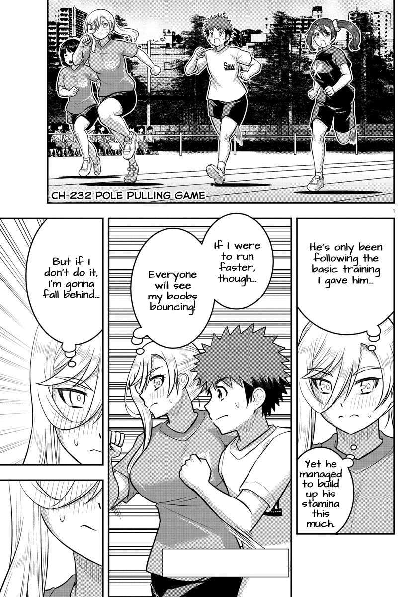 Yankee High School Girl Kuzuhana-chan, Chapter 232 image 01